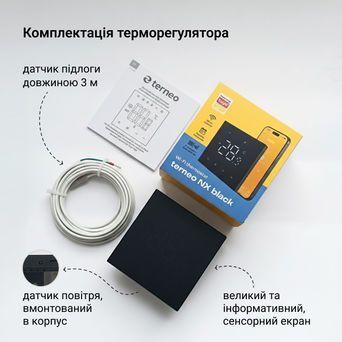 Terneo NX терморегулятор Smart Wi-FI Tuya 4820120221202 фото